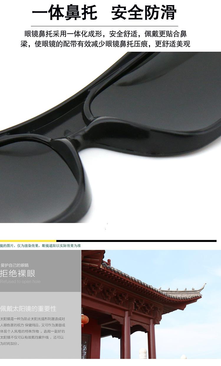 详情_10.jpg
