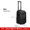Mala Trolley Explosiva Mala de Viagem Grande Capacidade Antifurto Bolsa de Viagem Armazenamento por Compressão a Vácuo Mochila Impermeável Bagagem
