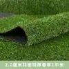 Césped Artificial Campo de Fútbol Exterior Césped Artificial Falso Valla de Ingeniería Enverdecimiento Pista Deportiva Escolar Alfombrilla de Piso de Césped Artificial