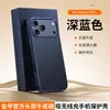 Adecuado para funda de teléfono Apple 17 Pro Max, succión magnética, protección completa para iPhone 16, anticaídas, naranja, unisex, 15 funda simple de cuero genuino