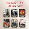 Shen Yi Tang Huai Shi Gao Creme para Hemorroidas Unissex Di Yu Cream Erva de Artemísia Ervas Alívio de Hemorroidas Creme para Saúde