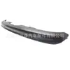 Aplicable a 2023-2024/Xc90 Placa Protectora de Parachoques Trasero 40011542 40011542