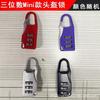 Ventas Directas de Fábrica Candado para Casco de Motocicleta Candado de Contraseña para Bicicleta Candado de Cable Portátil Candado de Contraseña para Casco de Bicicleta de Montaña