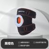 Rodilleras Deportivas Delgadas, Montañismo Baloncesto Menisco Running Fitness Mangas para Articulaciones, Cinturón Patelar de Silicona