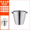 Cubitera de bar europea de 3,8 l de metal con tapa, binaural, de acero inoxidable, con aislamiento, para bebidas al aire libre, personalizable