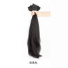 Simulação invisível das mulheres sem costura longo patch de cabelo liso, extensão de cabelo de três peças