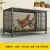 Gallinero para Uso Doméstico, Jaula para Pollos de Cría, Jaula de Hierro para Uso Doméstico, Gallinero, Jaula Grande para Ponedoras, Envío Gratis, Otros