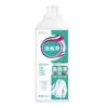 Detergente Multifuncional de Oxígeno Activo con Burbujas No Iónicas para Limpieza y Blanqueamiento de Ropa Blanca y de Color