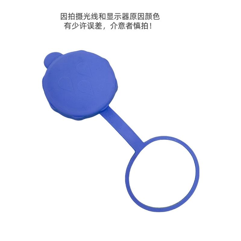 硅胶款二