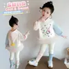 Traje Deportivo de Primavera y Otoño para Niñas 2026 Nuevo Elegante y a la Moda Sudadera de Dibujos Animados para Bebés Niñas