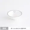 Prato de Cerâmica com Borda Dourada para Molho de Hot Pot de Restaurante, Prato de Vinagre de Hotel, Prato Redondo para Molho, Prato de Molho de Soja para Restaurante, Conjunto de Louças
