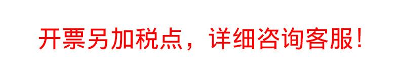 未标题-111