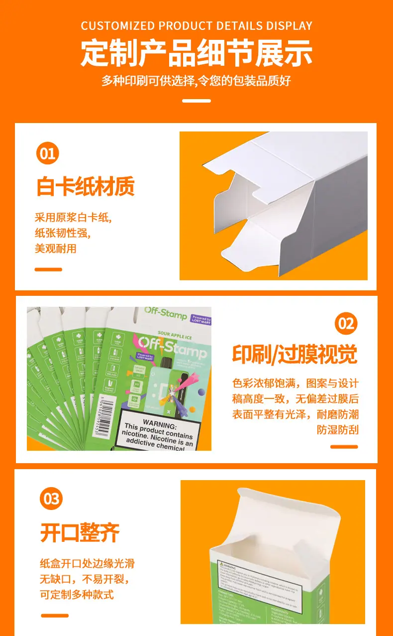 定制_06.jpg