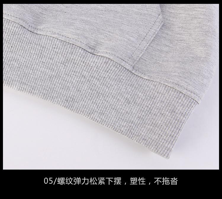 详情页_20