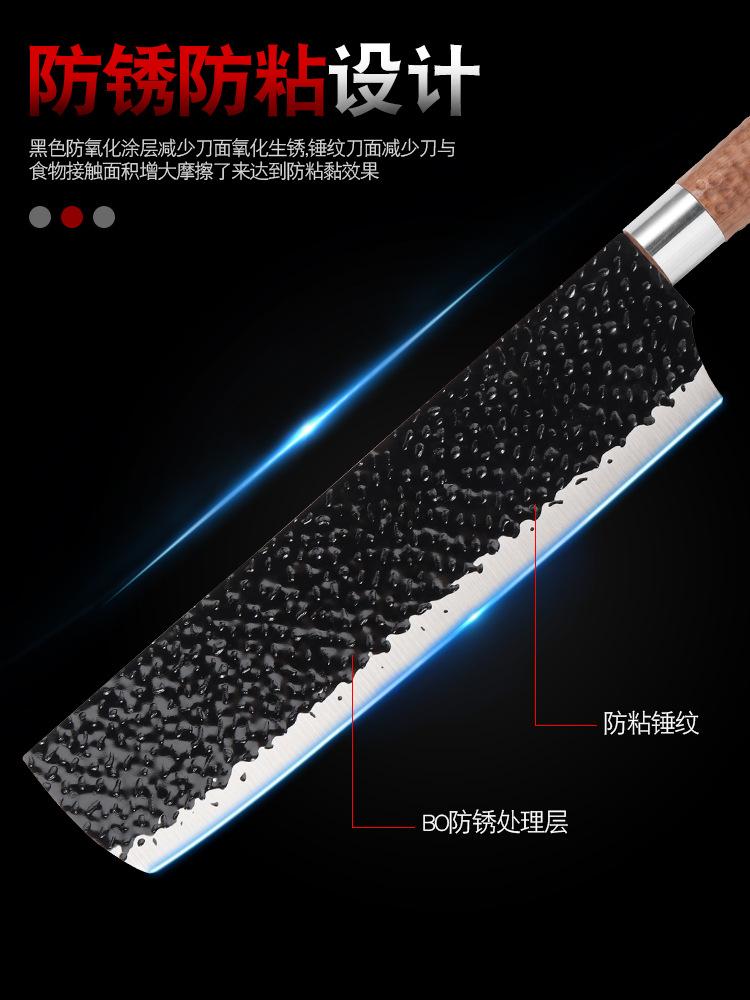 C-_Users_ZA_Desktop_披覆厨师刀_06.j