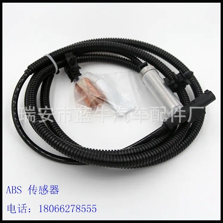 ABS-2391