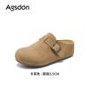 Mules de Solado Grosso Augusden para Mulheres 2026 Novos Mules de Outono Loafers Fechados Slip-On