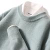 Suéter de cachemira de otoño e invierno para hombre, jersey de cuello redondo, color sólido, holgado, informal, de negocios, de punto, suéter de productos genuinos