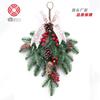 Adornos navideños transfronterizos para árbol de Navidad, 50 cm, árbol invertido, PE, frutos rojos, colgante de pared, hotel, centro comercial, guirnalda de ratán.