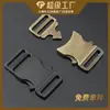 Hebilla Metálica de Punto de Fábrica Accesorios de Ferretería para Ropa Equipaje Correa de Ajuste para Mochila Hebilla de Aleación de Zinc para Correa de Hombro