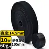 Amarrilho de Planta Verde para Armazenamento e Organização de Cabos de Dados Artefato Fixador de Fios Velcro de Nylon Face a Face