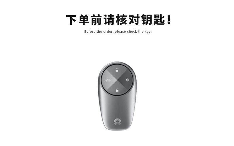 适用车型.jpg