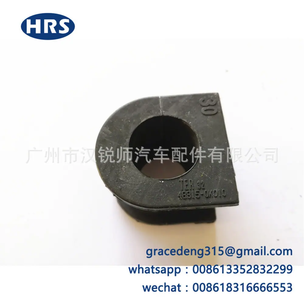 48815-0K010_2.jpg