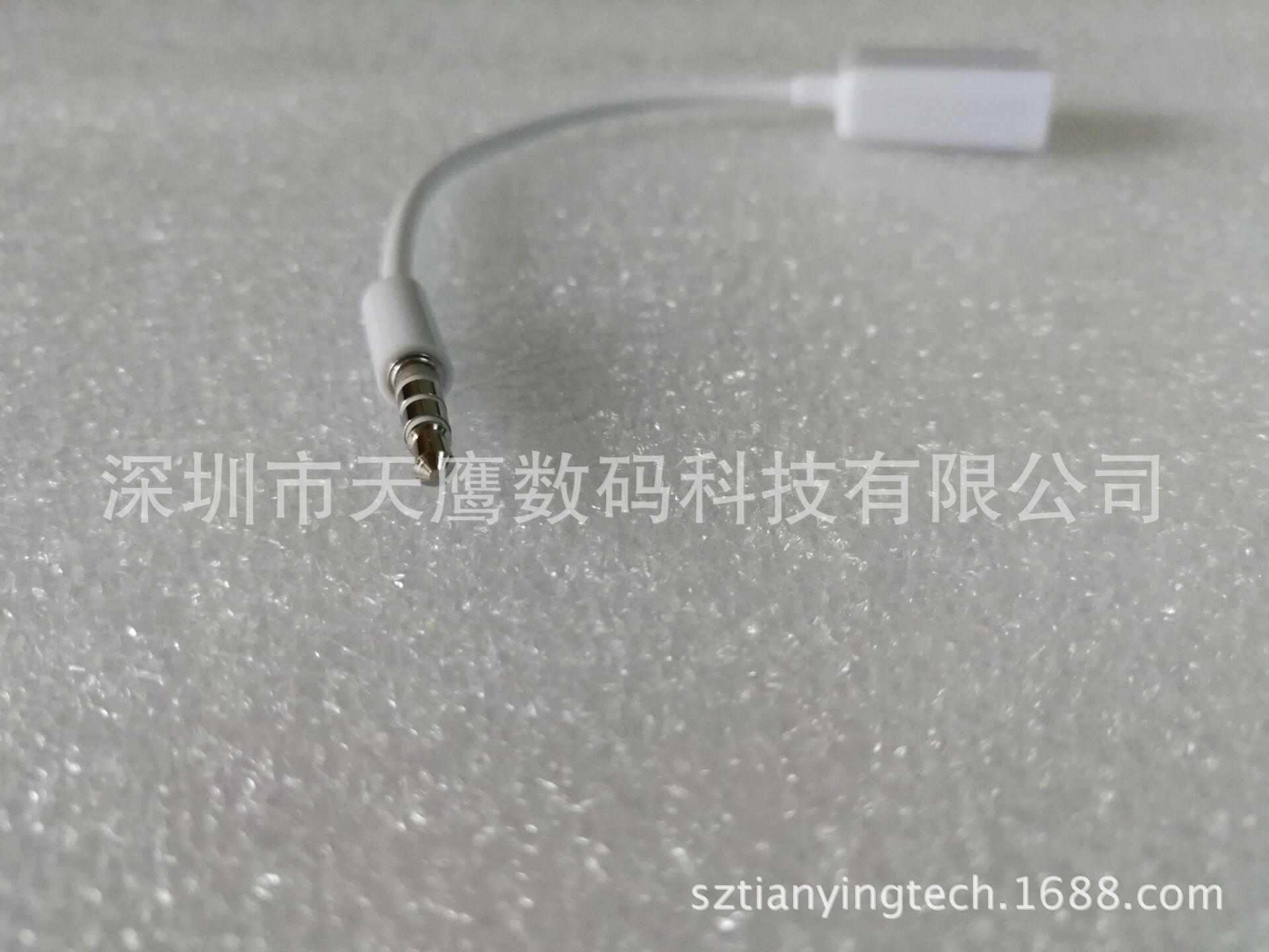 图片20180412174234
