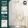 Perchero de Mármol de Lujo Ligero, Simple de Pie para Dormitorio Uso Doméstico, Almacenamiento de Lujo Ligero, Perchero de Bolsos Moderno Minimalista