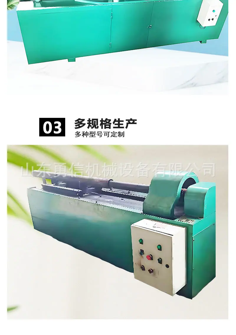 详情页_05.jpg