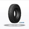 Adelante (AVANCE) llanta camión autobús 7.50R16 patrón GL908A llanta directa de fábrica