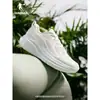 Nuevos Zapatos Deportivos Jordan de Verano para Mujer, Malla Transpirable, Suela Gruesa que Aumenta la Altura, Amortiguadores y con Rebote, Suela Suave para Correr y Jogging