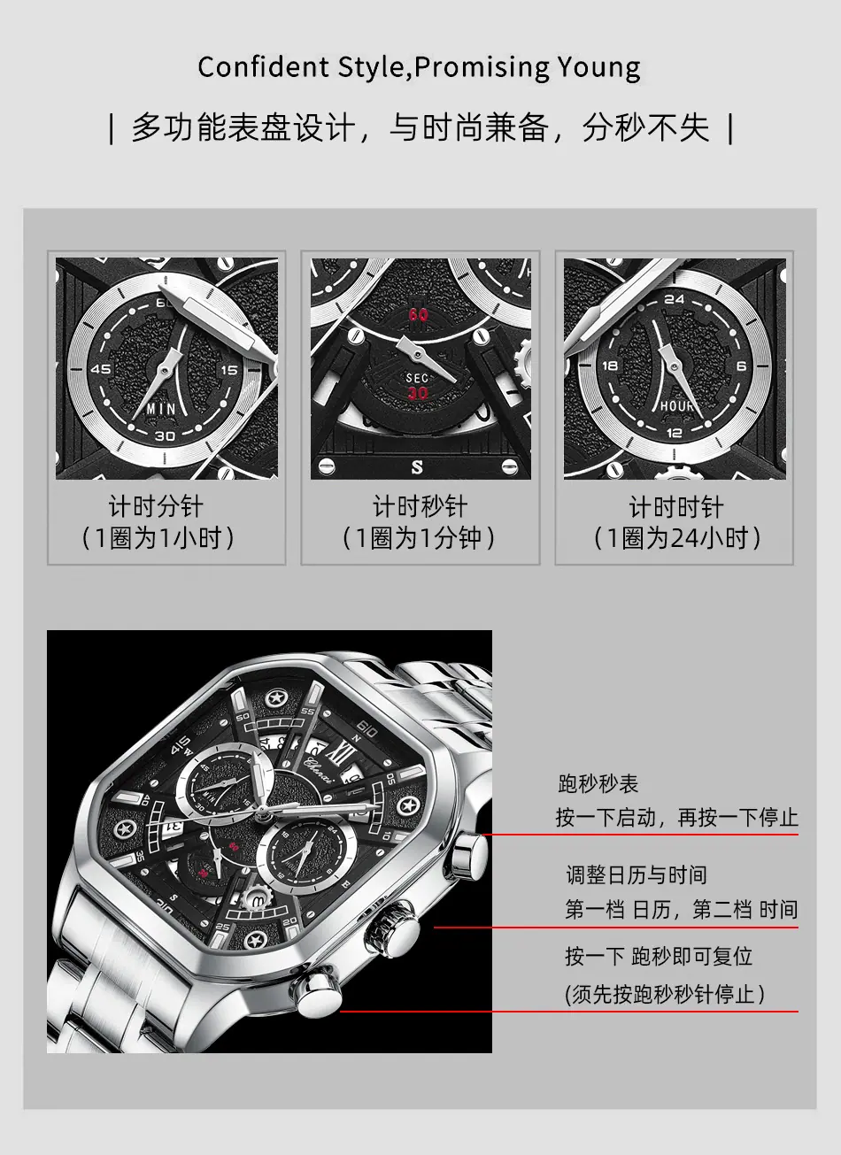 9042详情_06.jpg