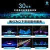 Fuente Musical a Gran Escala con Equipo de Boquilla Alta de Chorro Directo Oscilante Bidimensional, Iluminación de Río, Fabricante de Fuentes Escénicas Programables
