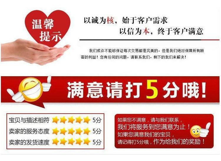 详情图改_19