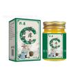 Creme Herbal Anti-Coceira Cinco Venenos para Idosos, Creme Anti-Coceira para Uso Externo, Produto Popular de Yunnan, Rei Inibidor de Fungos, Venda por Atacado do Fabricante
