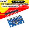 Módulo sensor giroscópico de aceleración de actitud de seis ejes MPU6500 6DOF con interfaz SPI