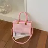 Bolsa de Mão Estilosa com Alça Transversal, Novo Design de Moda Coreana para Mulheres, Cor Sólida, Design Simples, Bolsa Quadrada Pequena Fresca e Tendência 2026 para Mulheres