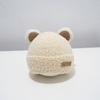 Gorro de Bebé Invierno Estilo Coreano Bebé Niños y Niñas Gorro Esponjoso Tejido Cálido Protección para las Orejas Otoño e Invierno Gorro de Lana para Niños