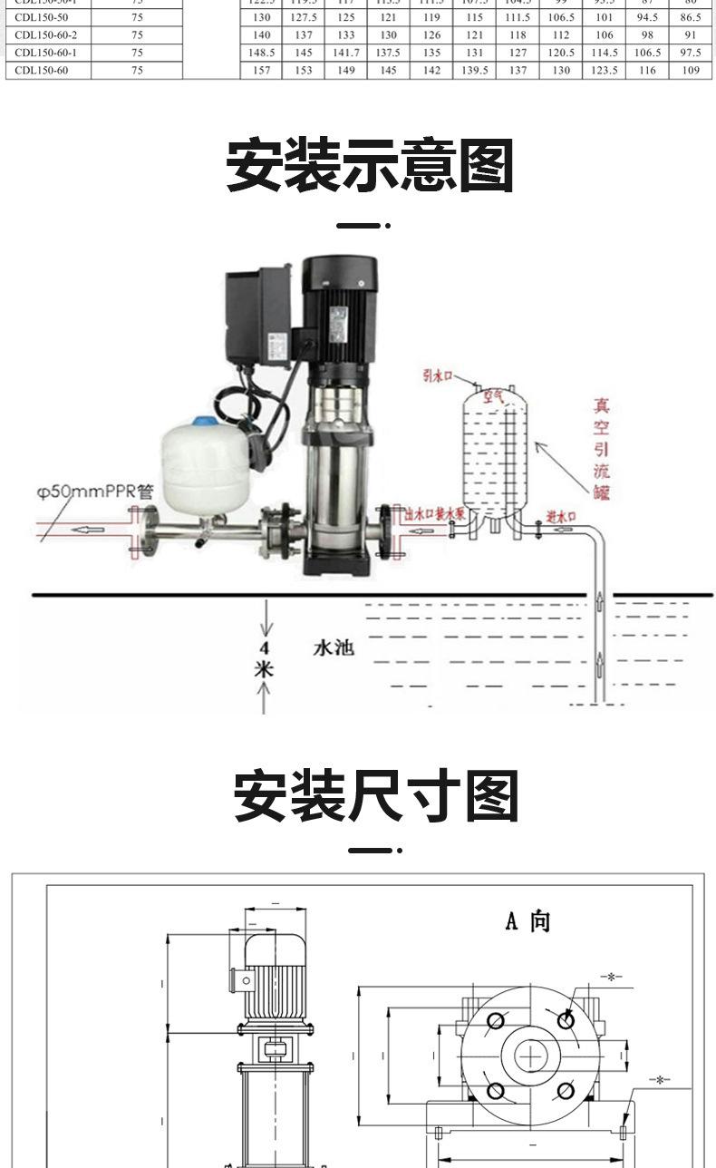 详情_12