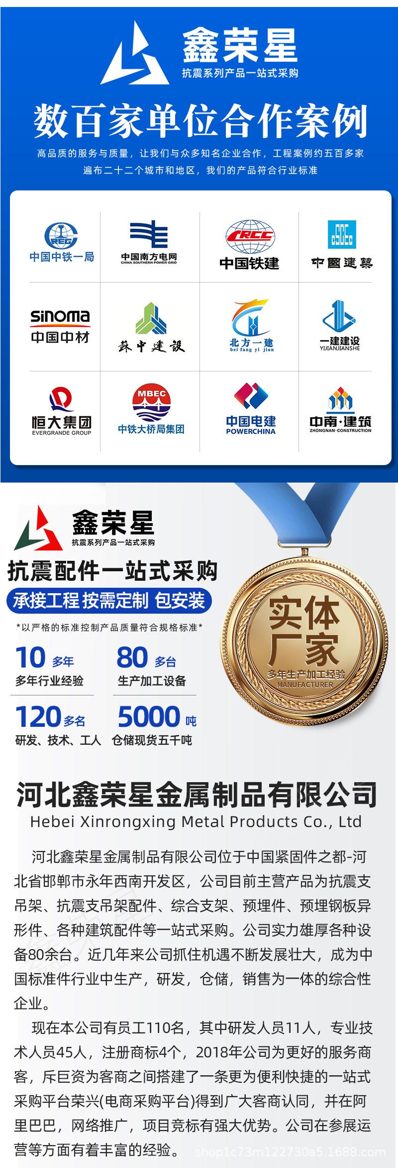 详情页面_08.jpg