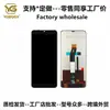 Adequado para Montagem de Tela Redmi A3 Redmi A3X Poco C61 Celular Tela LCD