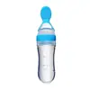 Mamadeira para papinha de arroz com colherador mamadeira de silicone para espremer papinha de arroz mamadeira de papinha para treinamento de alimentação complementar