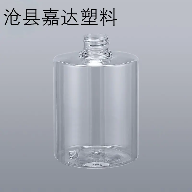 QQ图片20241106210218