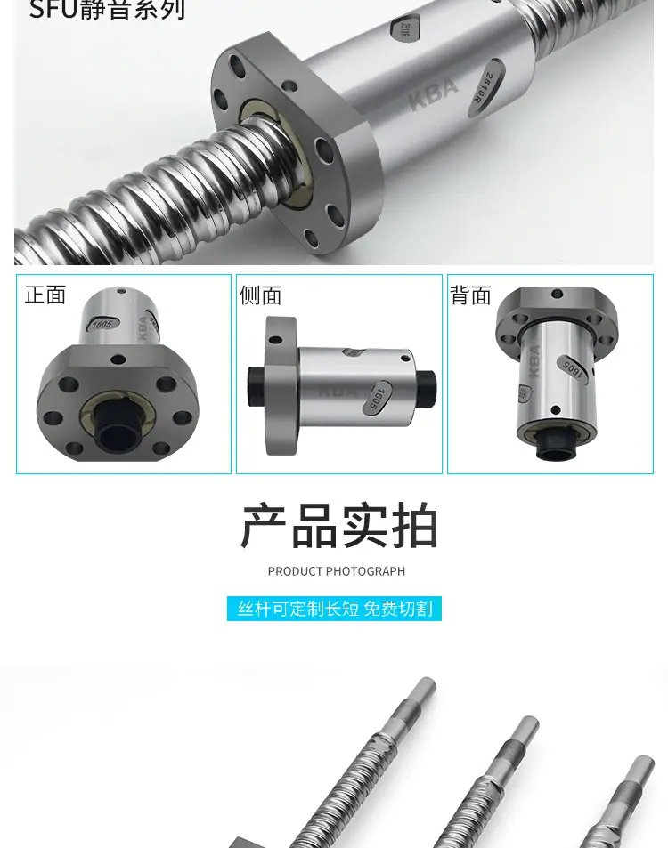 详情改1_16.jpg