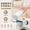 Contenedor de almacenamiento de detergente para ropa de gran capacidad, diseño giratorio de doble boca, transparente y visible, para uso doméstico, caja dispensadora de polvo para ropa, frasco de almacenamiento
