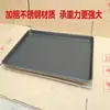 Rejilla de Enfriamiento de Acero Inoxidable para Hornear Pasteles y Pan, Bandeja para Hornear, Rejilla para Horno, Rejilla de Enfriamiento, Rejilla para Parrilla, Rejilla para Barbacoa de Acero Inoxidable 304