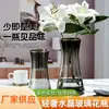 Florero de Vid Estilo Europeo con Base Floral, Boca Ancha Dorada y Rayas Verticales, Adorno Decorativo para el Hogar con Plantas Hidropónicas Creativas