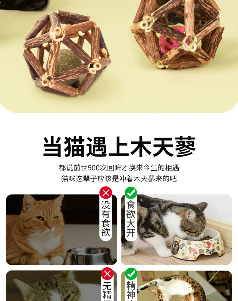 详情页_02