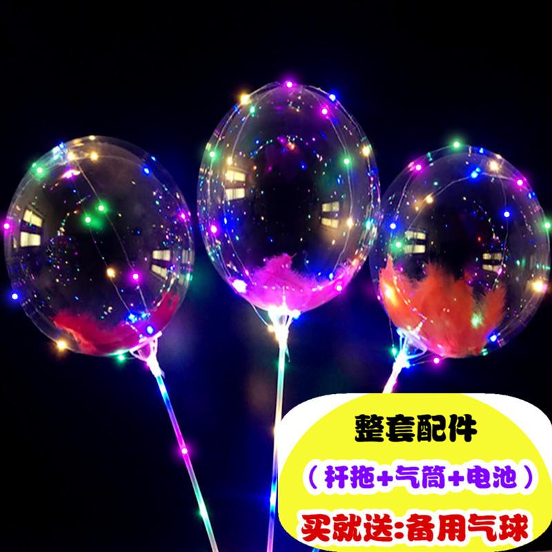 羽毛款_副本